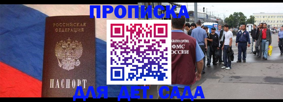 форма 3 в Белебее